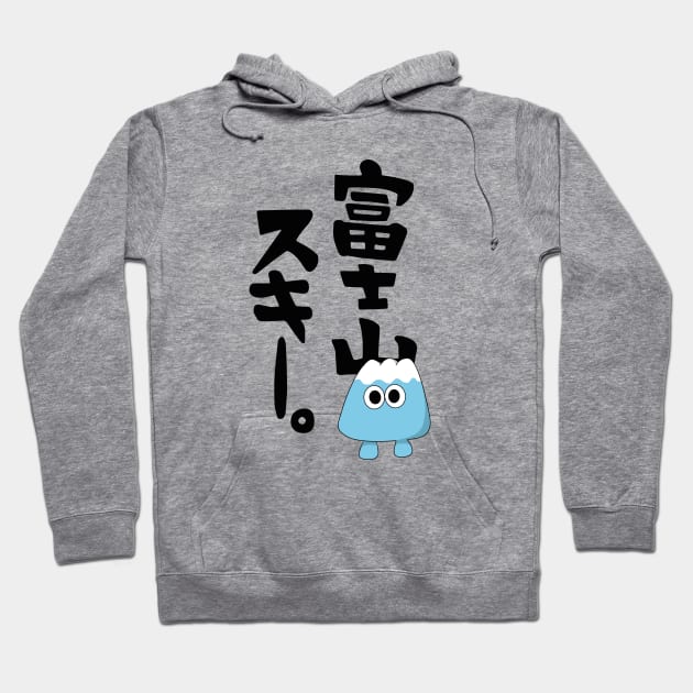 Nadeshiko's Mount Fuji Is Love Hoodie by aniwear